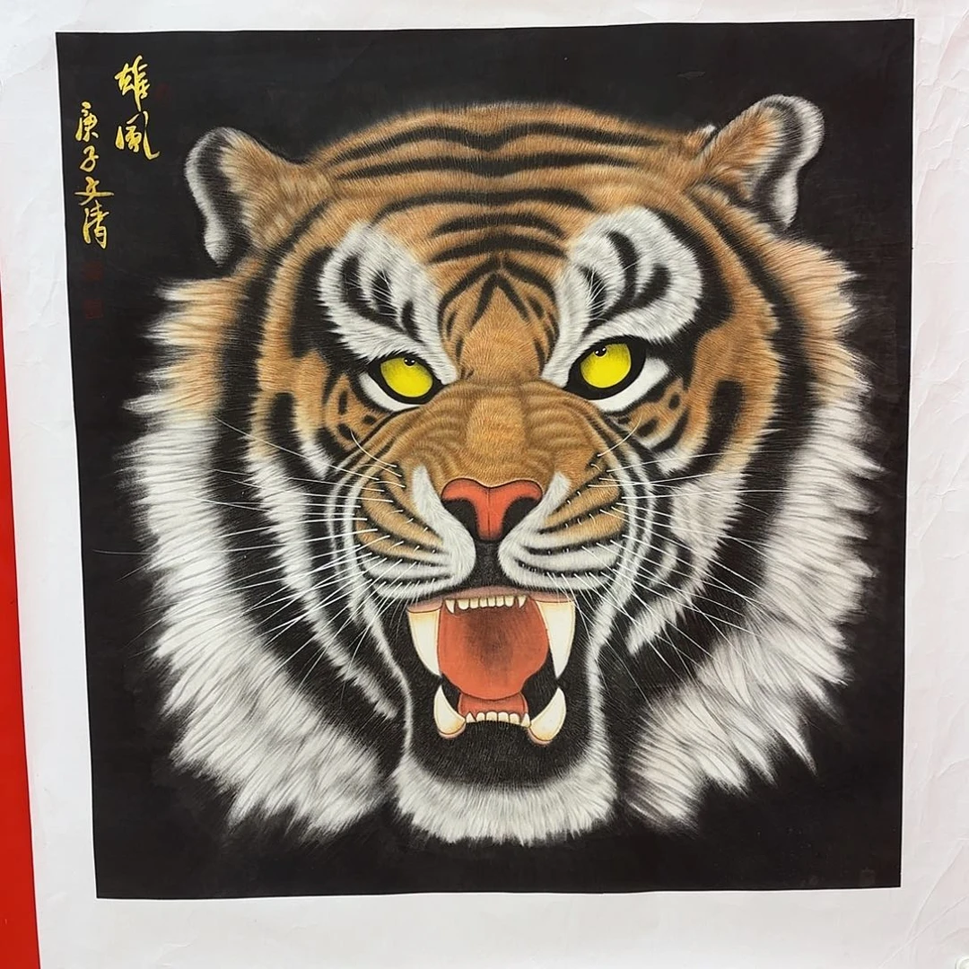 国画文清精品精品之一