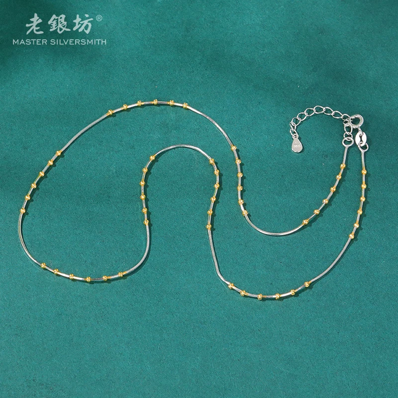 老银坊 链子925银 分色6珠八角蛇骨链项链 0021527