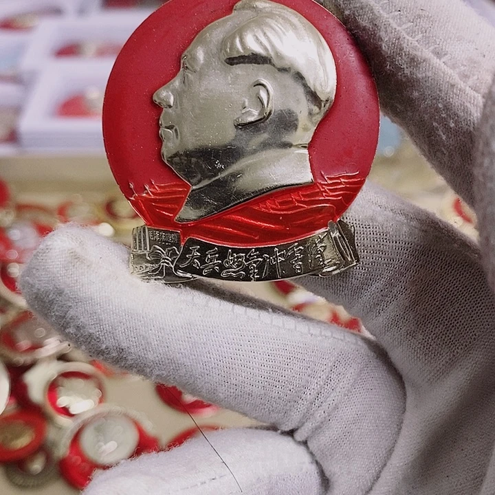 主***人铝健健康康平平安安