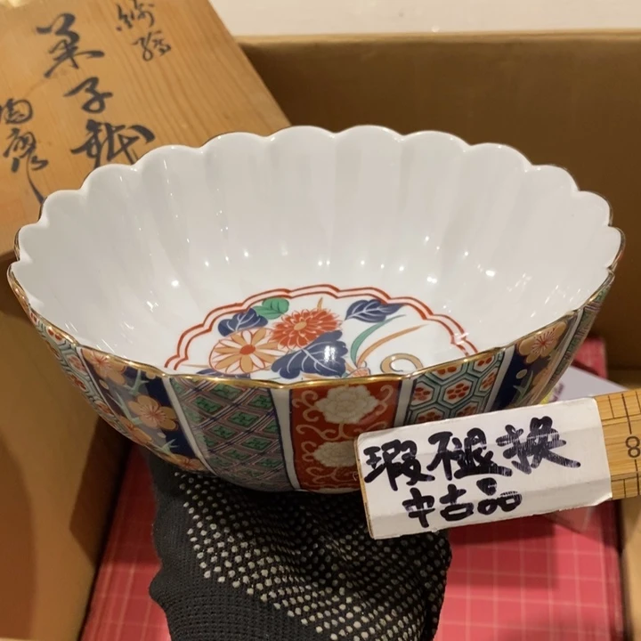 这样我也不会在给自己在