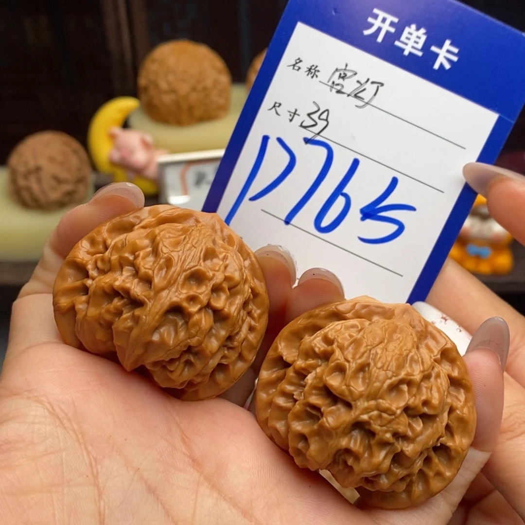 宽***宽吊坠文玩核桃宫灯