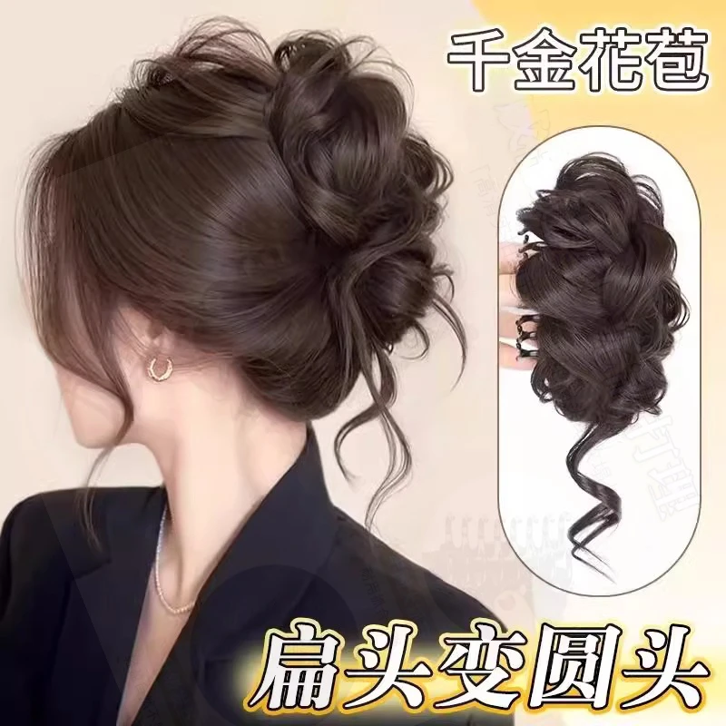 千金花苞丸子头假发女抓夹蓬松后脑勺高颅顶蓬松贵气感假发包