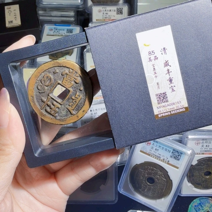 铜As历朝历代……6163