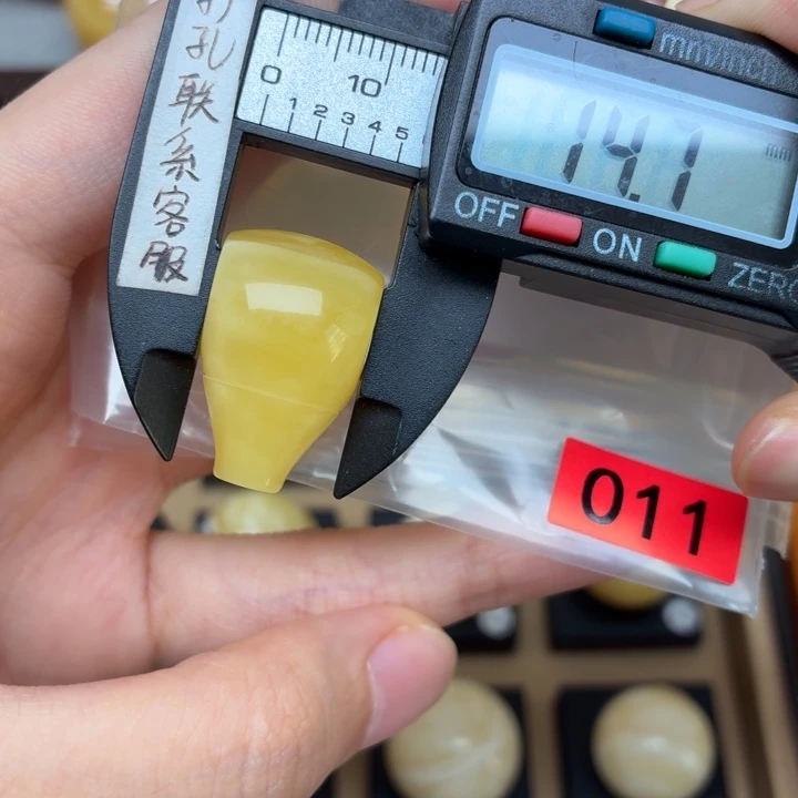 梵***西蜜蜡未镶嵌裸石蜜蜡