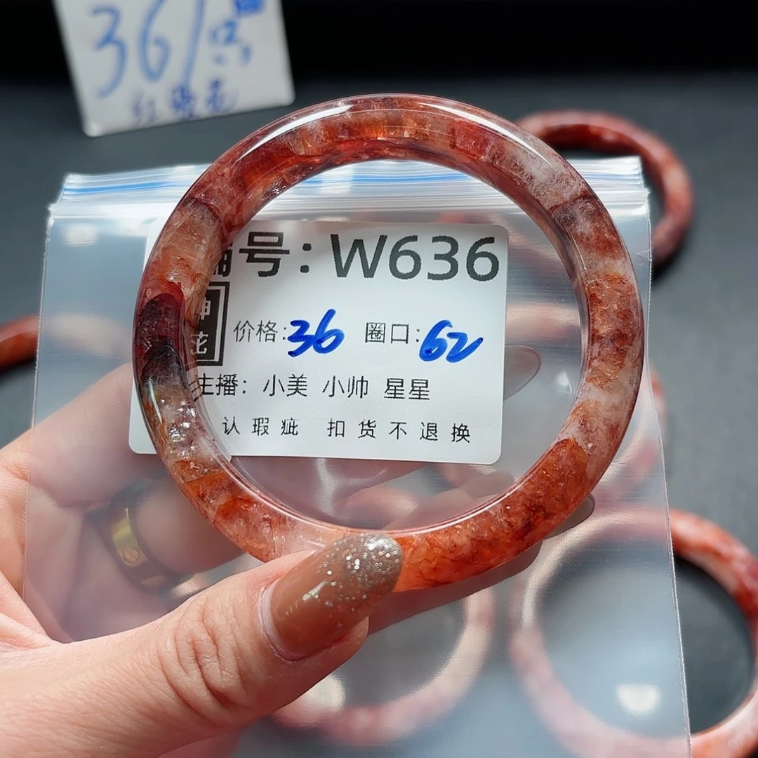 石英质玉手镯合金猫****茄