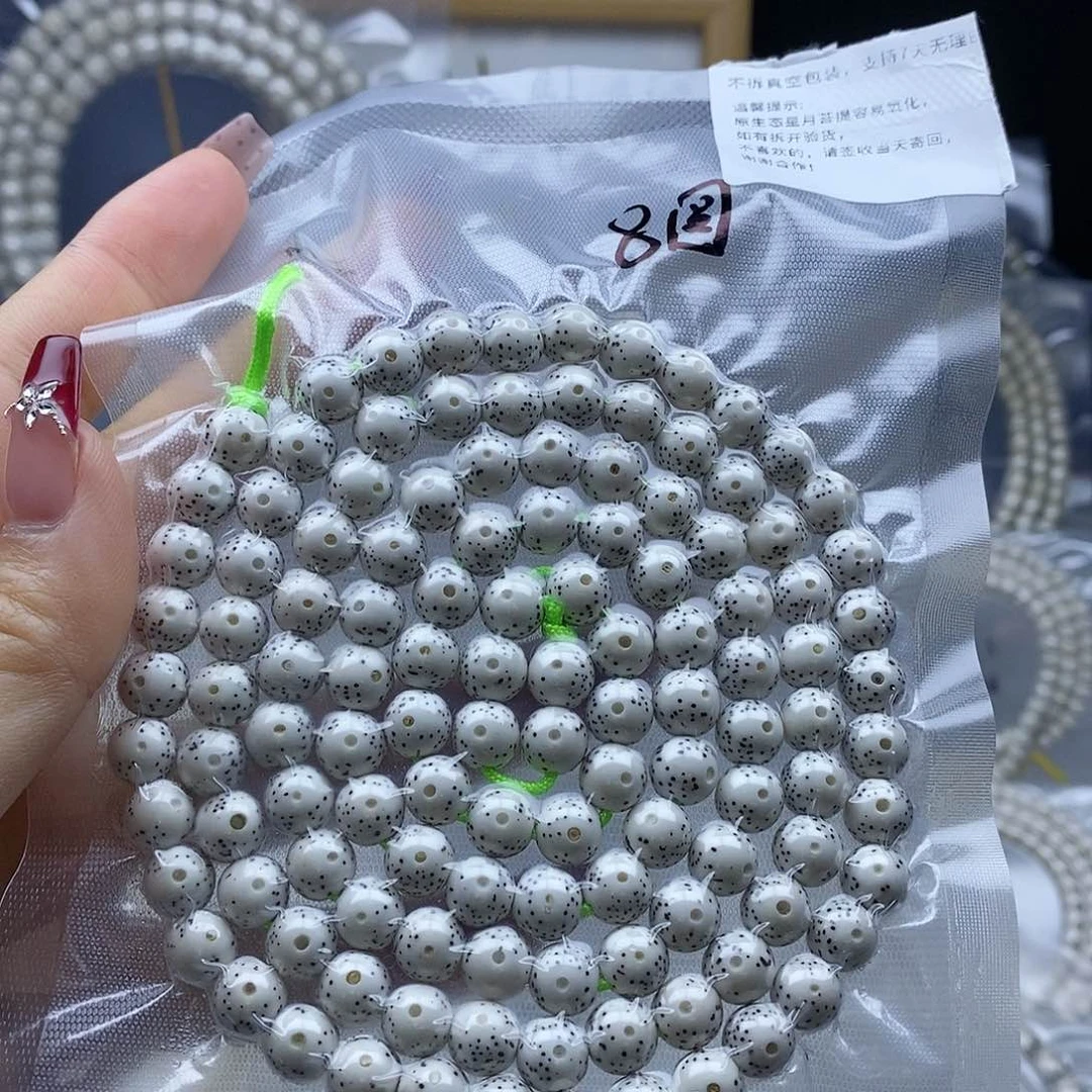 星月菩提手串吴*洋星月