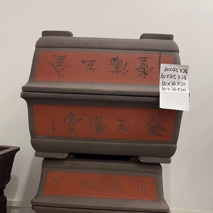 2个60口2个50捡漏包