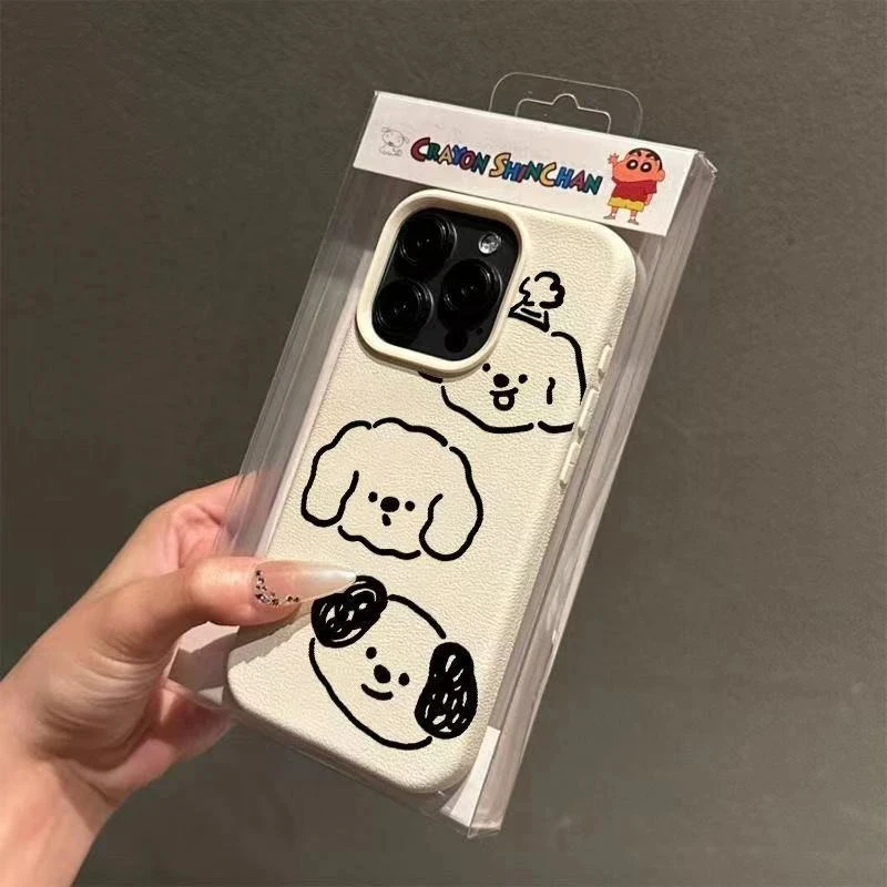 三只线条小狗适用苹果16PROMAX手机壳iPhone15荔枝纹14可爱13软壳