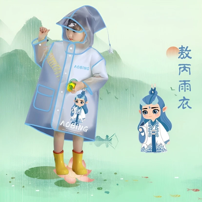 哪吒透明卡通儿童雨衣男童女童幼儿园小学生雨披宝宝上学露营JY