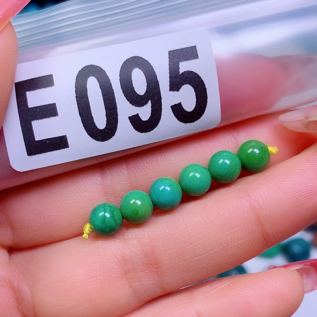 空竹粉丝专享十堰特色散珠