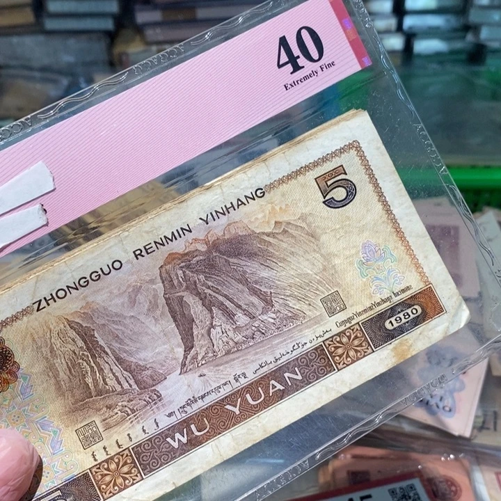 8888888闪购链接10