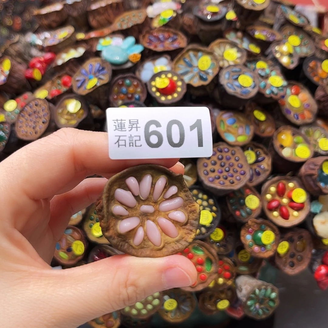 芬***.核桃木/黑胡桃（胡桃木）601