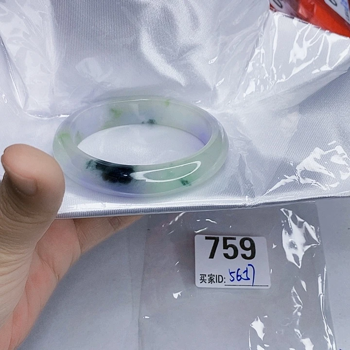 翡翠未镶嵌手镯一图一物实物为准（微瑕处理）