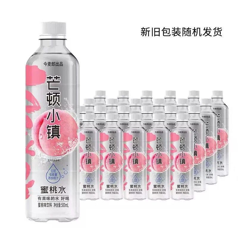 今麦郎芒顿小镇蜜桃水500ml*24夏日必备饮品饮料
