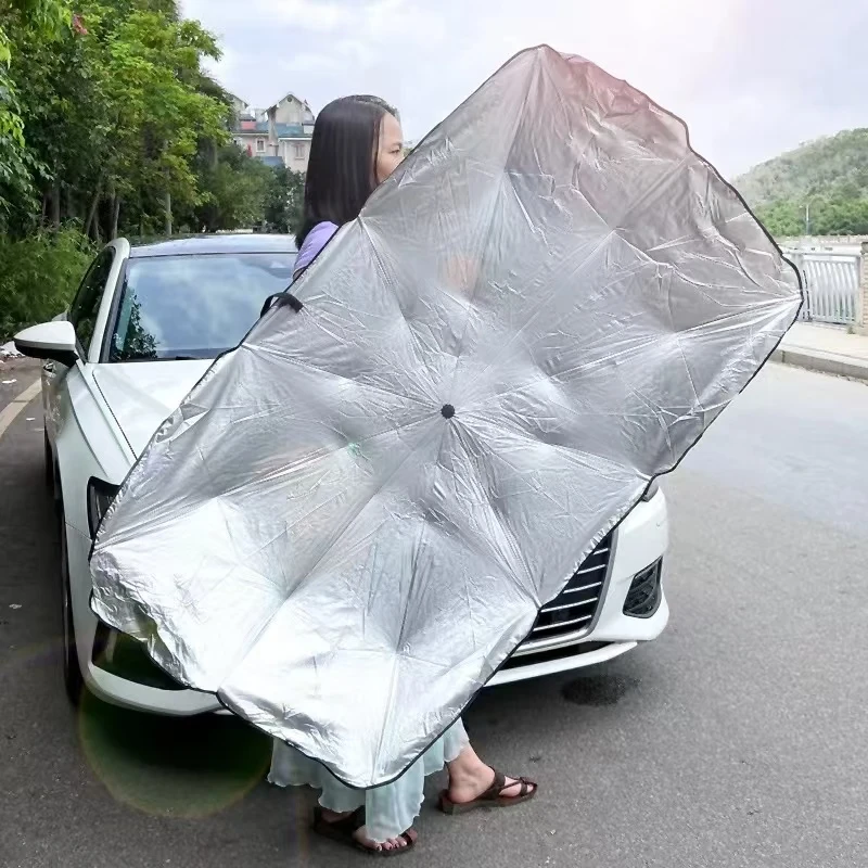 汽车前挡遮阳伞