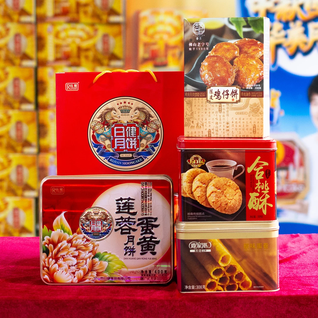 【豪哥月饼4件礼包】日健蛋黄莲蓉月饼蛋卷蛋黄酥合桃酥曲奇1216g