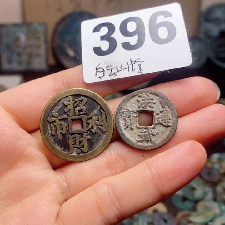 瓷片白****堂瓷器瓷片制作工艺