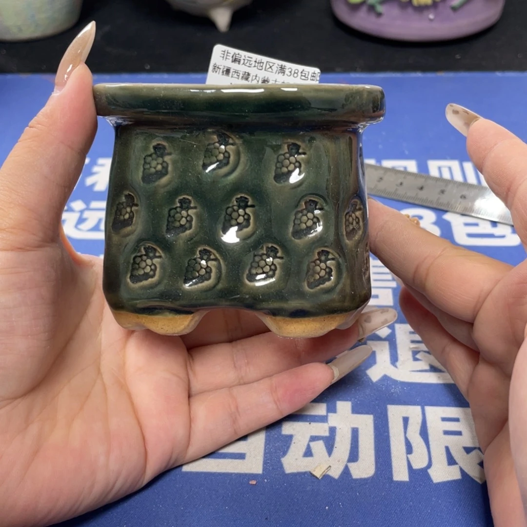 特价微瑕疵不退不换哦277