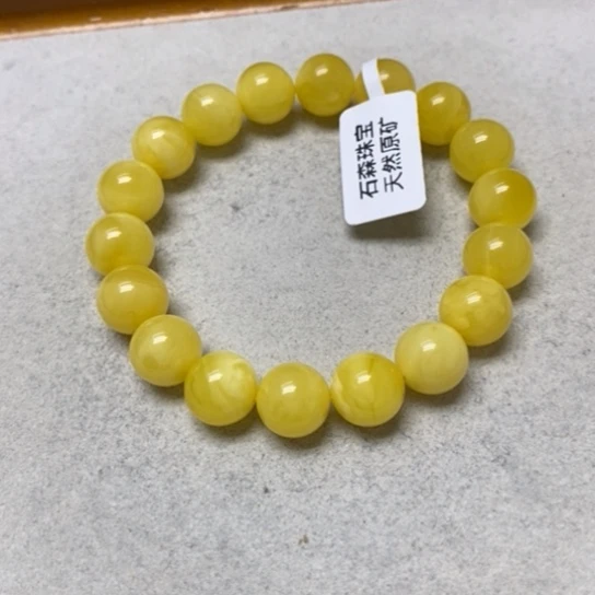 蜜蜡未镶嵌裸石串