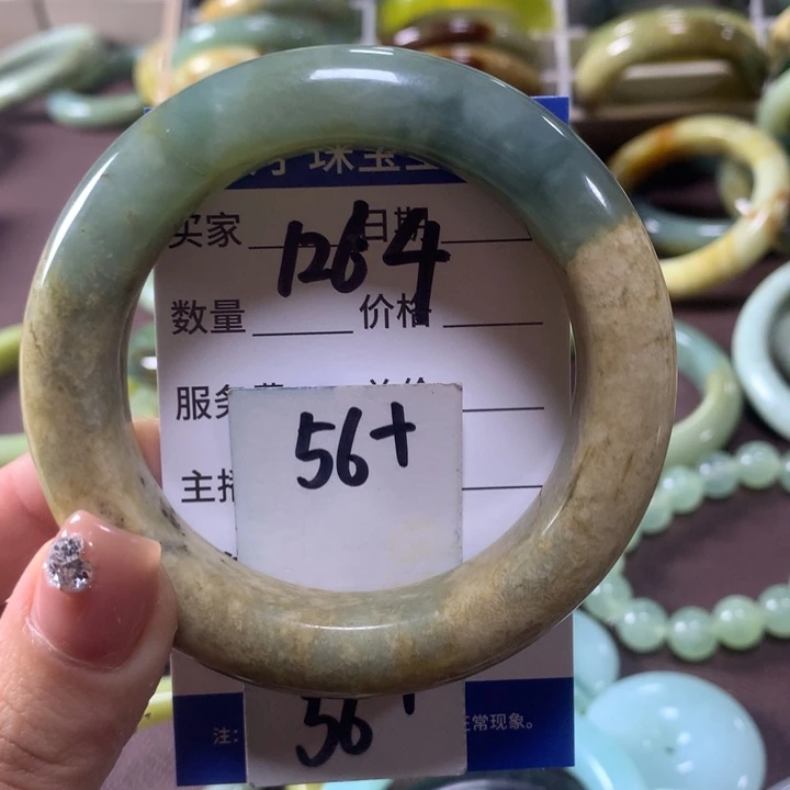 蛇纹石玉未镶嵌手镯1264