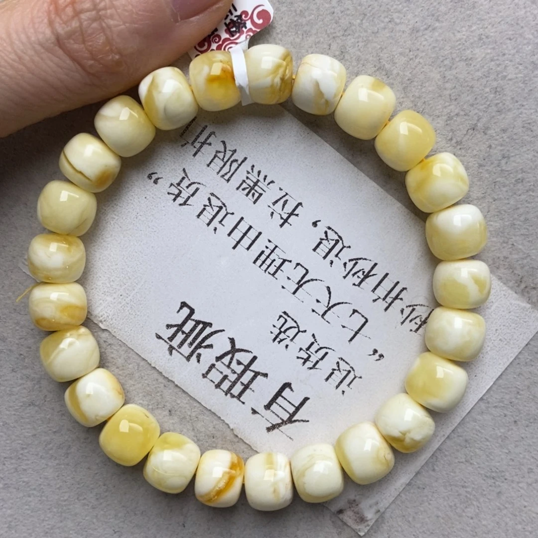 蜜蜡未镶嵌珠宝奇石¥5