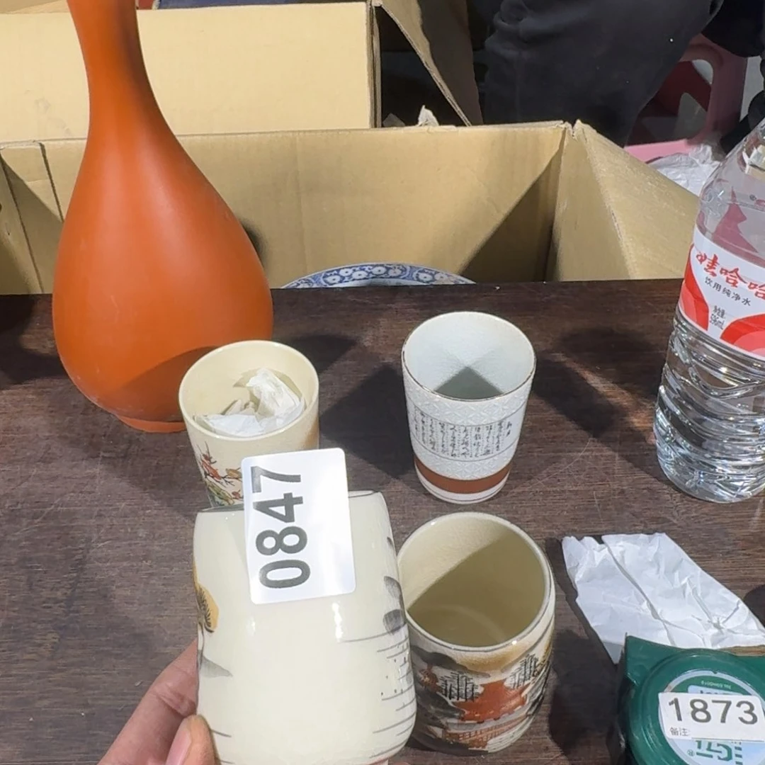 罗*513165151551155555