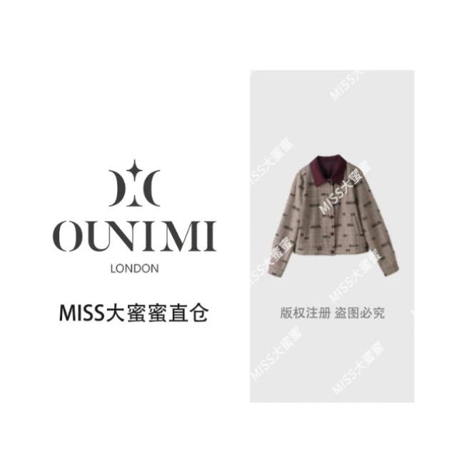 欧倪蜜 OUNIMI 时髦格纹撞色字母短外套L-1079