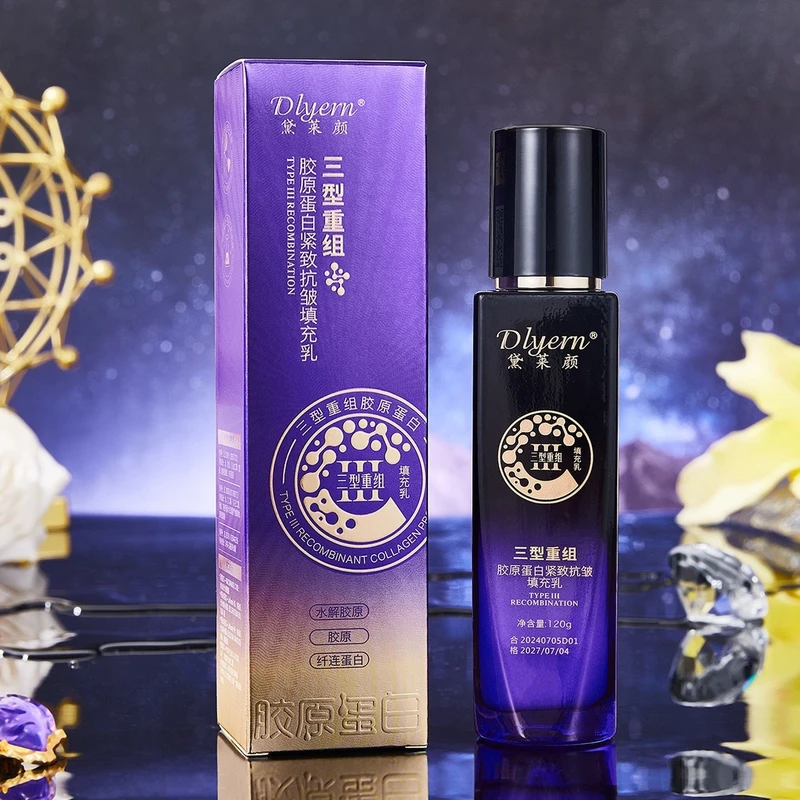 小分子厚乳弹弹乳 【法国定制款】