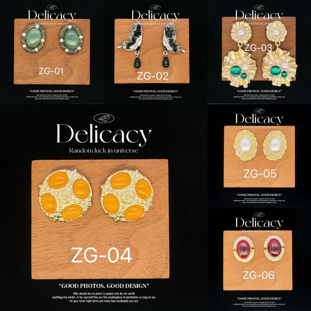 合金琉璃耳饰 中古系列