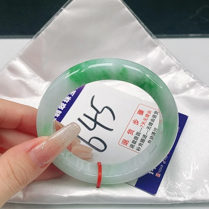 未镶嵌手镯翡翠翡翠手镯