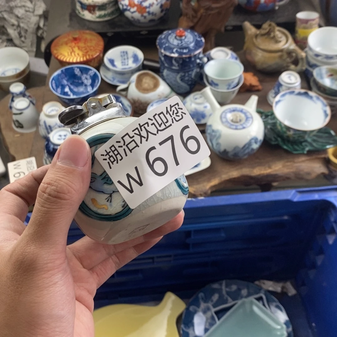 繁***✿瓷器口，瓷器瓷器的时候