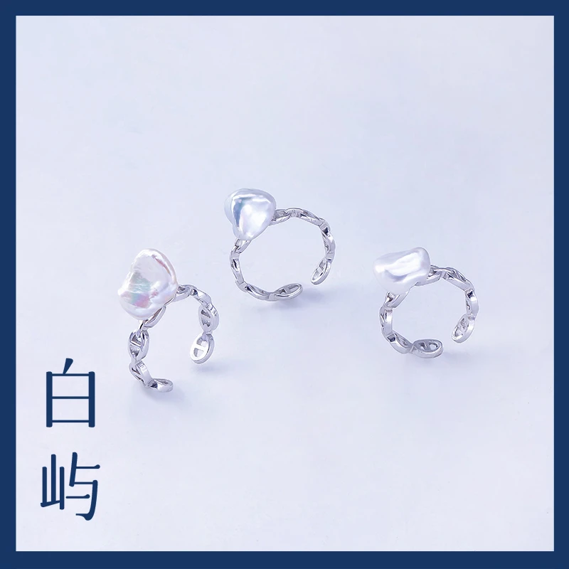 【无暇版本】R06淡水无核keshi珍珠S925银戒指9-12mm