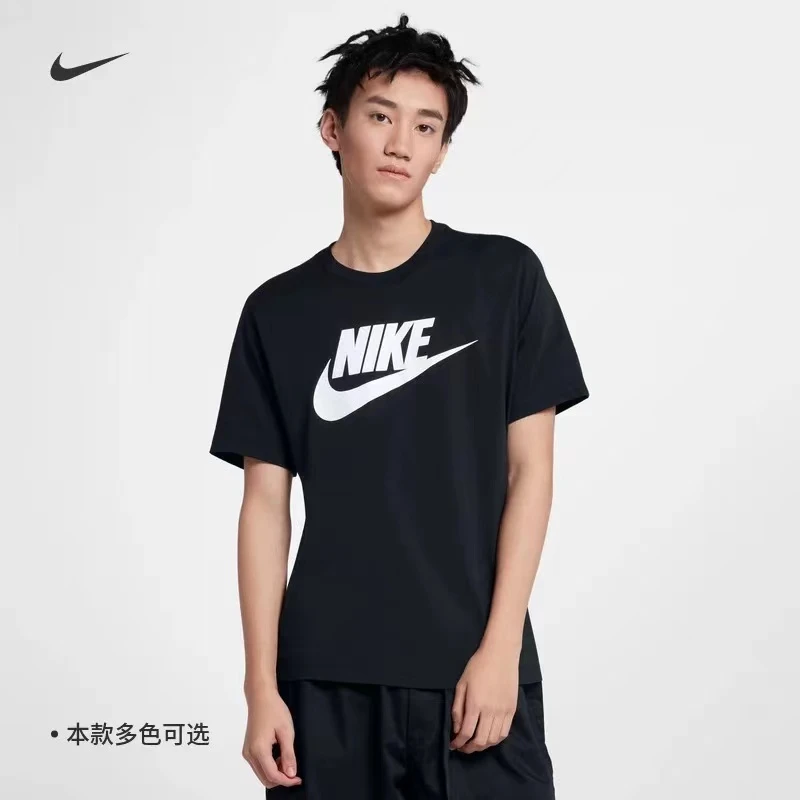 NIKE/耐克运动休闲夏季透气印花圆领多色上衣舒适时尚AR5005010