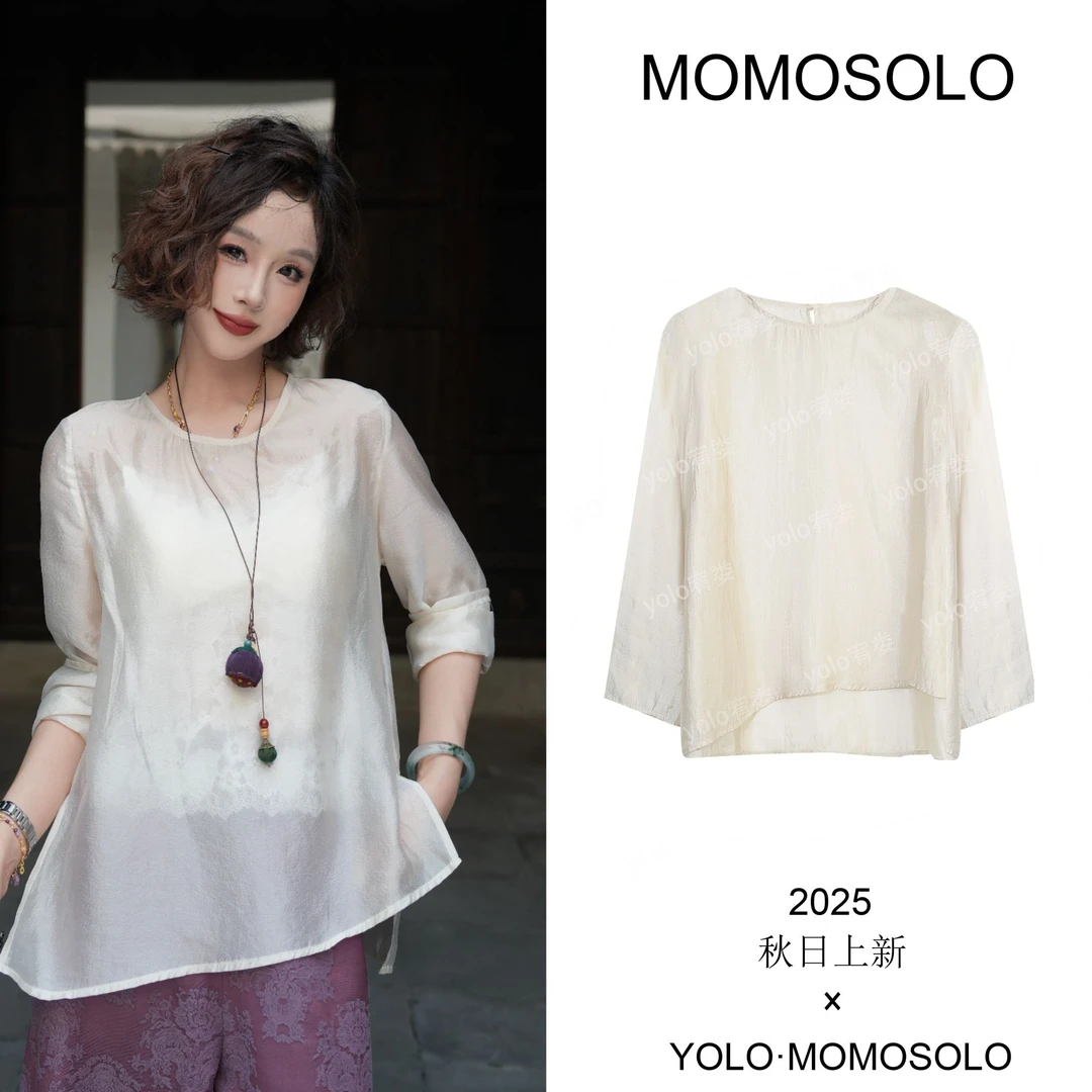 MOMOSOLO•朦衫• 夏系轻奢人丝高级感夏季衬衫上衣长袖防晒 YM1561