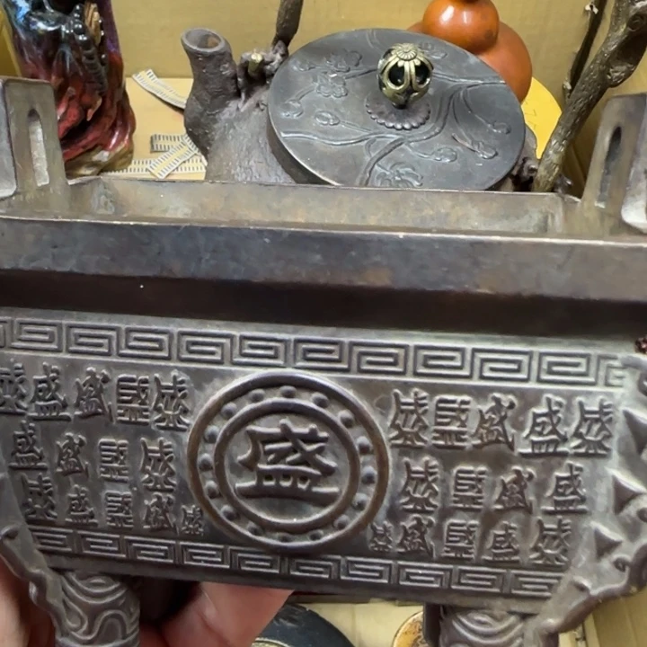 陶瓷他那哈哈哈哈