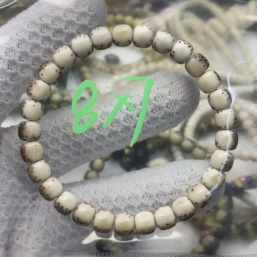 星月菩提手串一**7海南