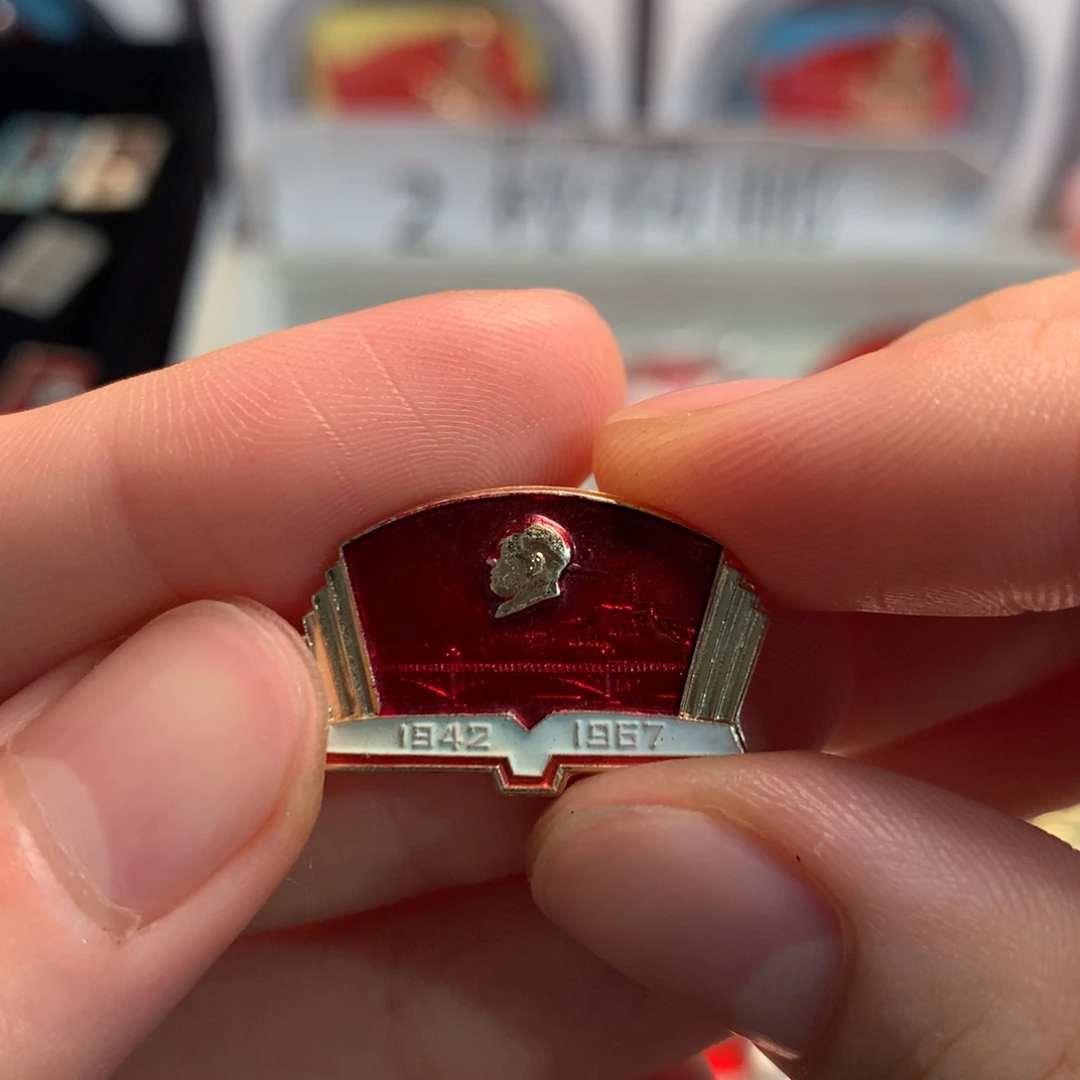 冯***像章像章像章像章像章