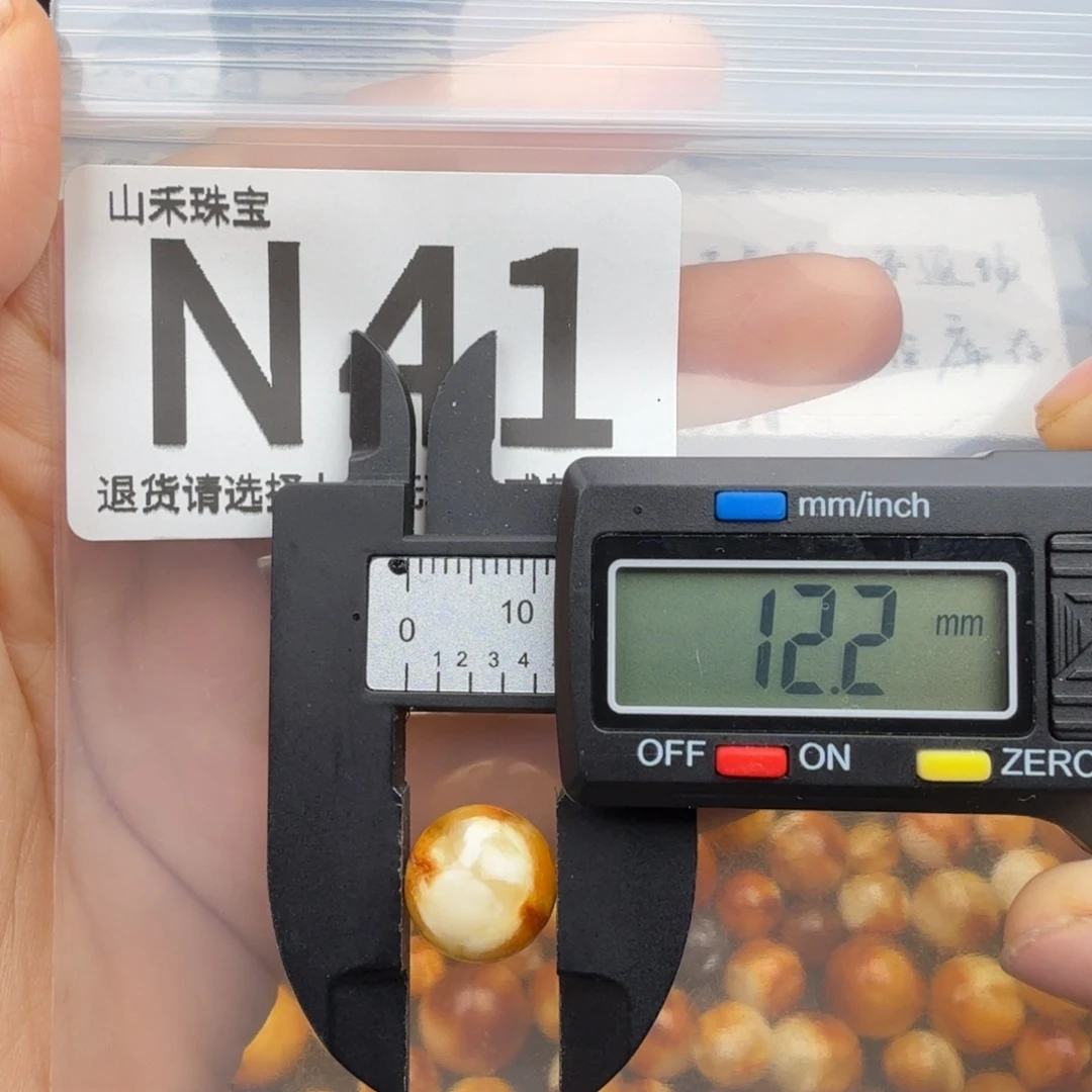 琥珀未镶嵌裸石琥珀蜜蜡