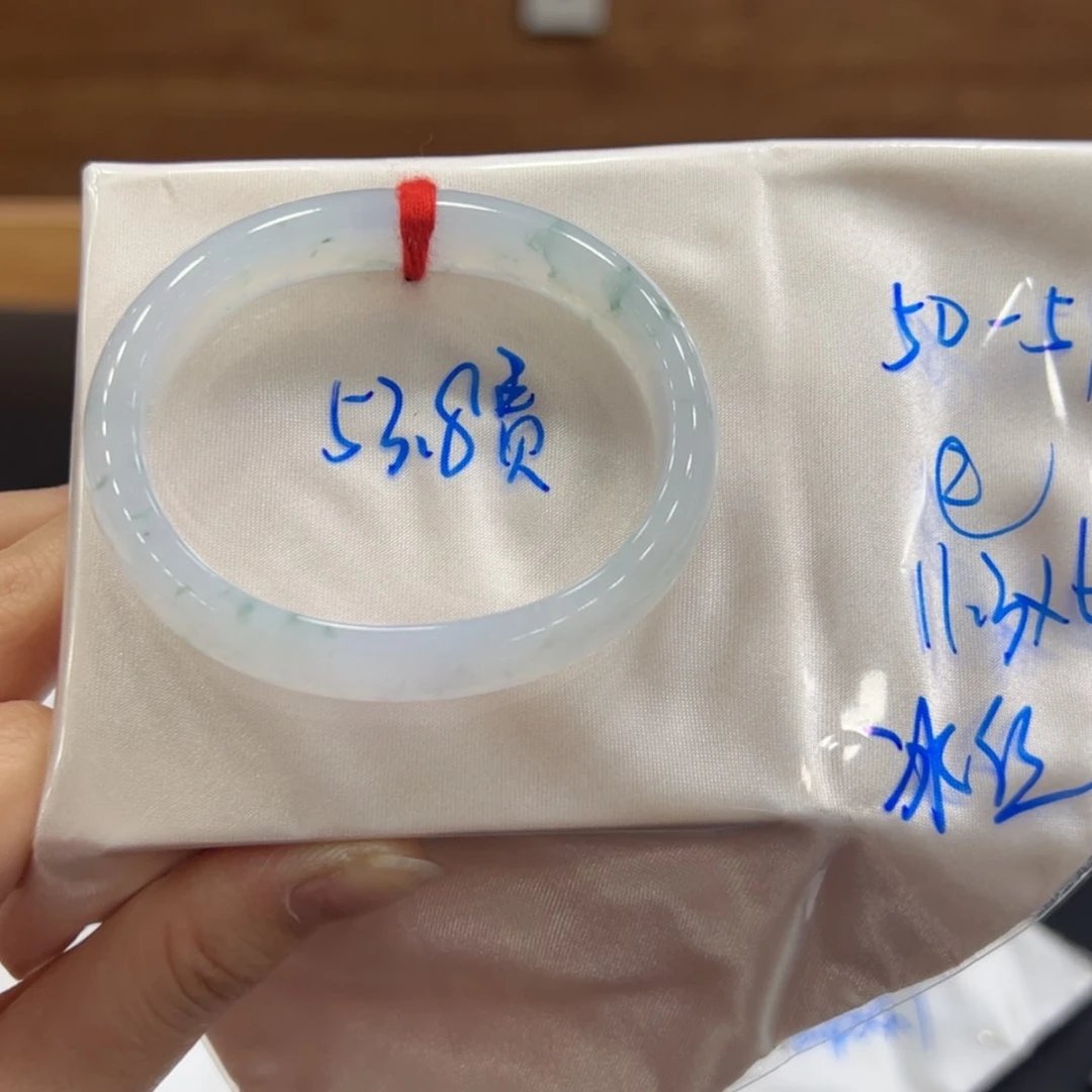 【闪购商品】翡翠手镯未镶嵌手镯