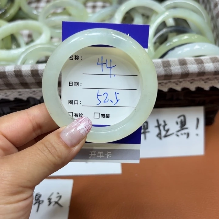 未镶嵌岫玉手镯天然