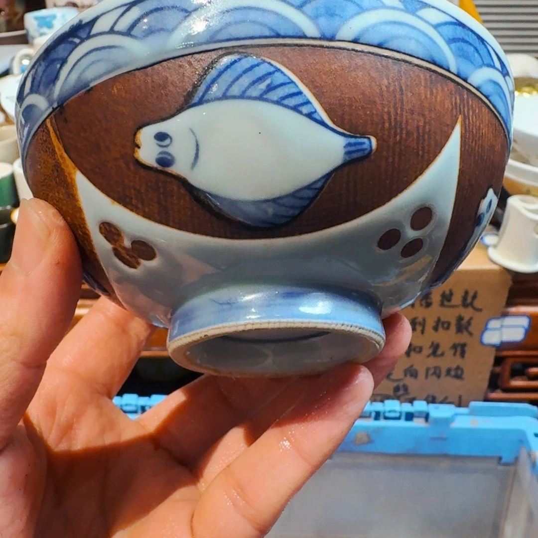 ****龙默认微瑕不退不换