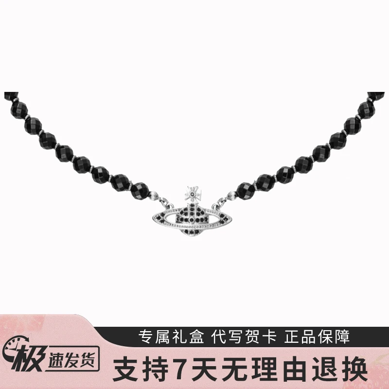 VVIENNE WESTLOCK 铜合金项链 土星西太后时尚气质黑色珍珠项链