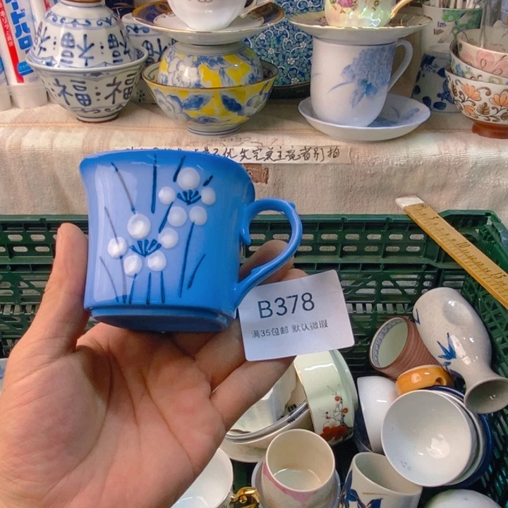 阿***璐感谢您一直以来关心