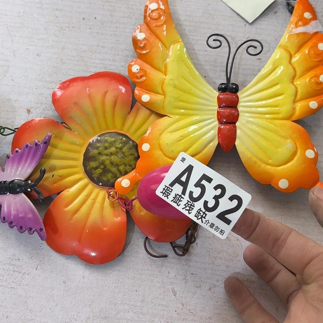 核桃木/黑胡桃（胡桃木）