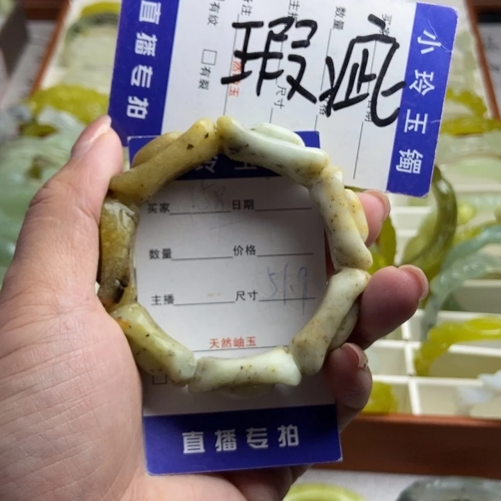 未镶嵌蛇纹石玉颈饰