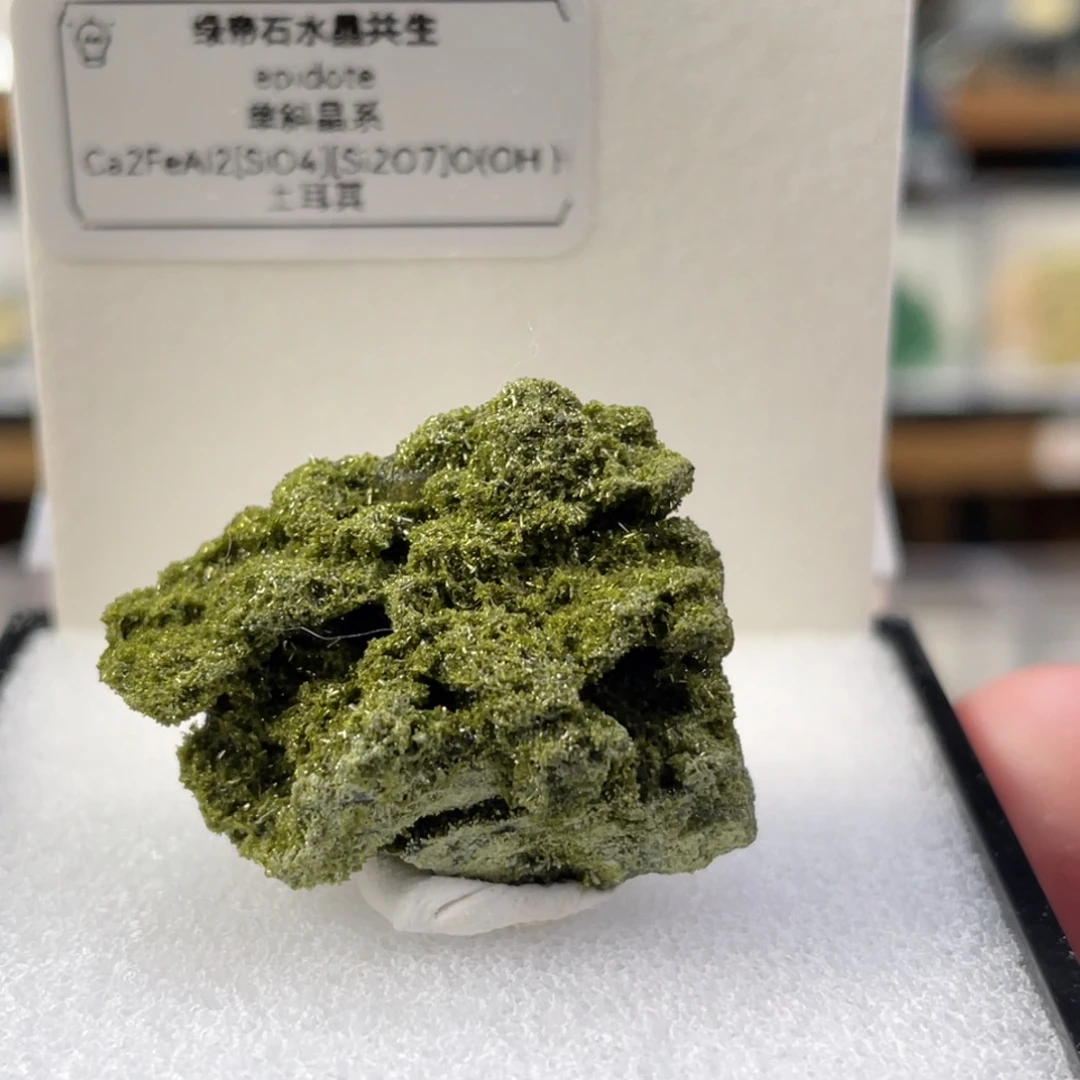 石材