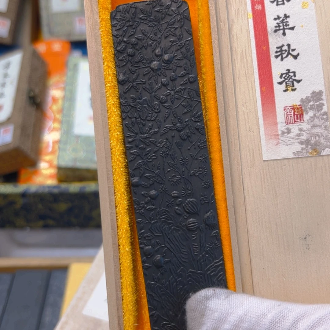 【闪购商品】哈哈哈