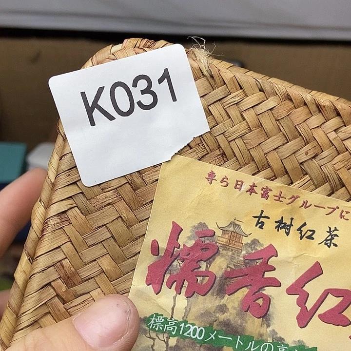手工艺品琉璃婉*?031