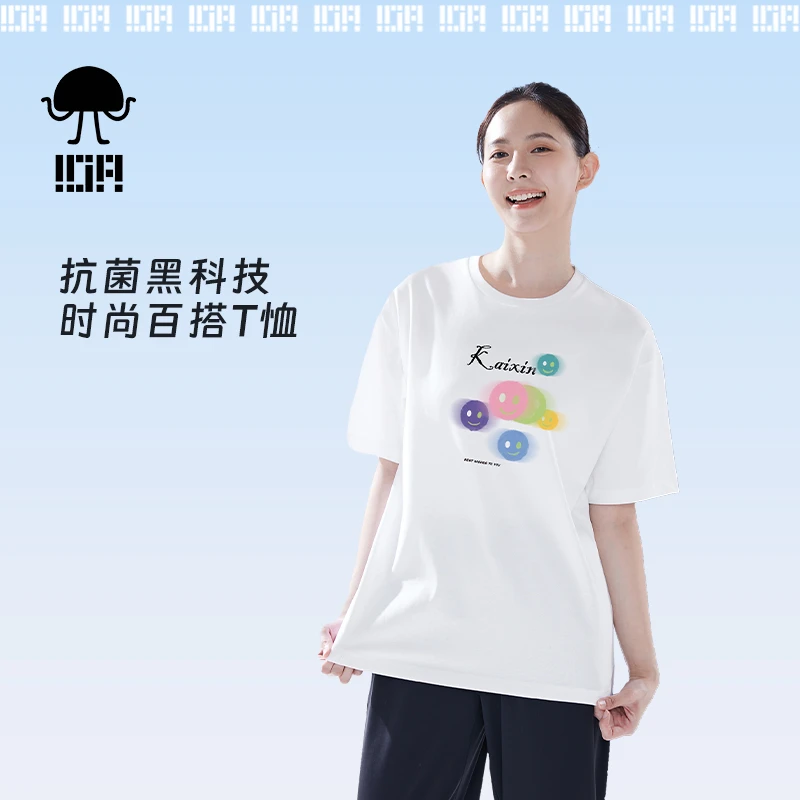 宽松霓虹笑脸印花夏季百搭男女同款圆领短袖运动t恤遮肉显瘦