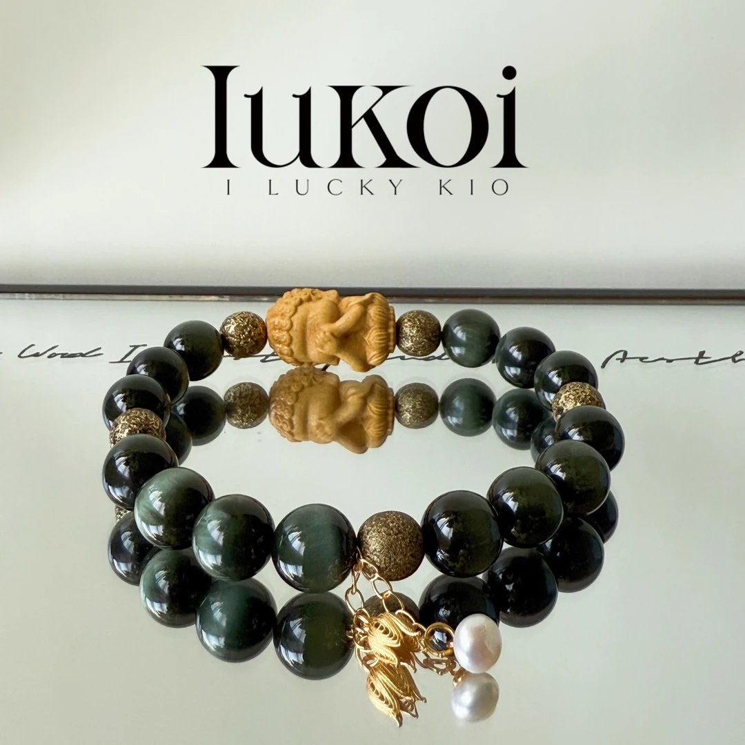 非金属玻璃手链 | IUKOI | 四不佛  | 阳起石 | 捷克珠 | 檀木 |